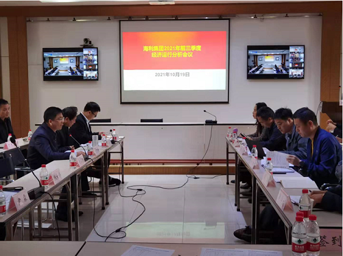 海利集團(tuán),長沙殺蟲劑,長沙光氣衍生物,長沙氨基酸保護(hù)劑,長沙鋰離子電池材料 海利集團(tuán),長沙殺蟲劑,長沙光氣衍生物,長沙氨基酸保護(hù)劑,長沙鋰離子電池材料